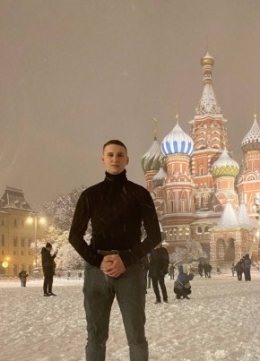 Александр, 25, Россия, Торжок