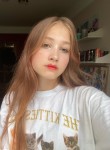 лиза, 19 лет, Санкт-Петербург