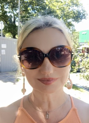 Тина из Сочи 50 лет