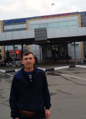 Руслан, 45, Россия, Дальнегорск