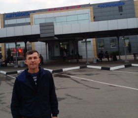 Руслан, 45 лет, Дальнегорск