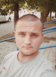 Владимир, 29 лет, Вознесеньськ