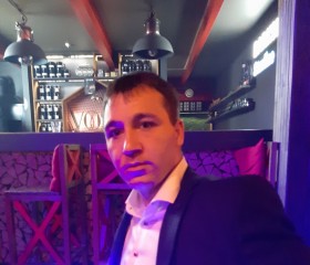 Арсен, 31 год, Гайдук
