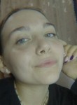 Елизавета, 20 лет, Омск