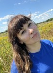 Ирина - Курск