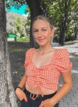 Вероника, 35 лет, Нижний Новгород