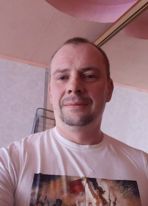 Maverik, 45, Россия, Пролетарский