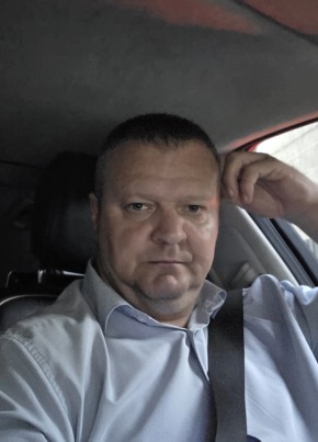 Sergey, 43, Russia, Moscow
