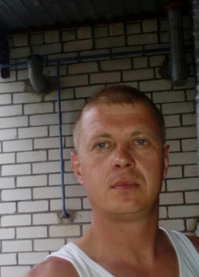 Евгений, 42, Россия, Песчанокопское