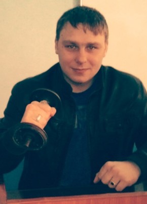 Игорь, 31, Россия, Черниговка