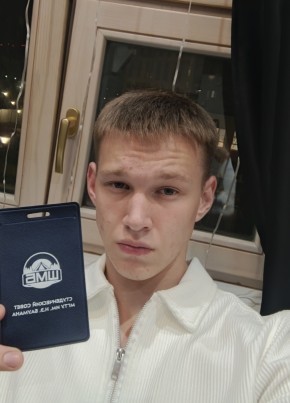 kolan из Москвы 18 лет