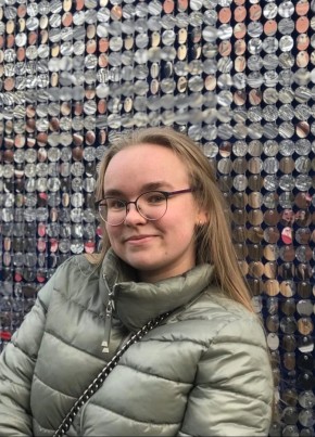 Алина, 22, Россия, Новый Уренгой