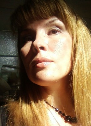 Galina, 42, Russia, Chelyabinsk