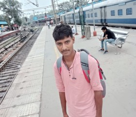 Sarvesh kumar, 21 год, Ahmedabad