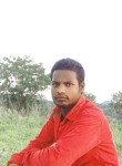 Ramu Kumar, 28 лет, Bhawanipur