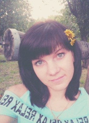 Тамара, 31, Россия, Алатырь