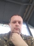 Олег, 42 года, Луганськ