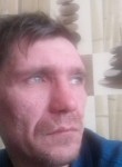 Алекс, 50 лет, Комсомольск-на-Амуре