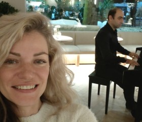 Katerina🦋, 40, Moscow