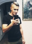Кирилл, 28 лет, Берасьце