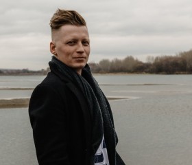 Вячеслав, 30 лет, Бийск
