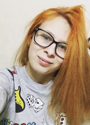 Алёна, 26, Россия, Ярославль