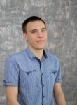 Иван, 23 года, Брянск