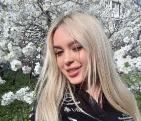 Margarita, 24, Tver
