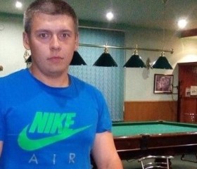 Иван, 28 лет, Люботин