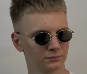 Daniil, 23, Chelyabinsk