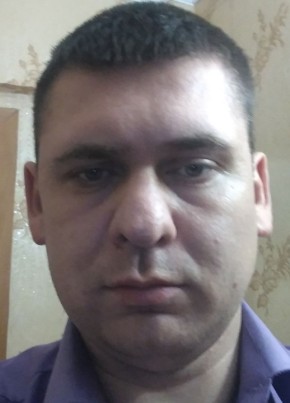 Виктор, 36, Россия, Краснокаменск