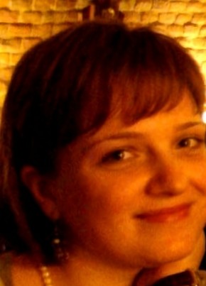 RamblerDating profile picture for @genetically