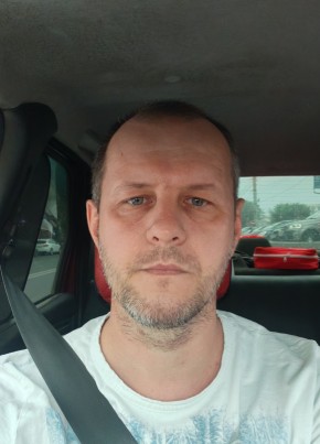 Валерий из Волгограда 43 года