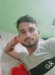 Deepak Singh, 24 года, Naharlagun