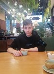 Вячеслав, 19 лет, Пермь