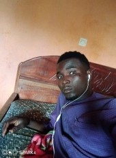 Alhafiz, 25, Cameroon, Ngaoundere