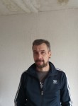 Ваня - Ижевск