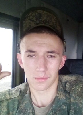 Сергей, 26, Россия, Тамбов