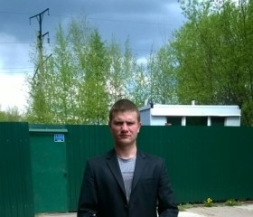 Артур, 32 года, Белогорск (Амурская обл.)
