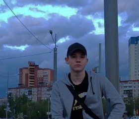 Равиль, 23 года, Екатеринбург