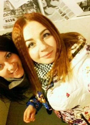 Anna, 29, Russia, Rostov-na-Donu