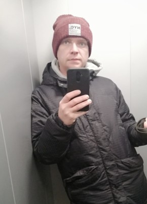 Кирилл, 35, Россия, Киров (Кировская обл.)