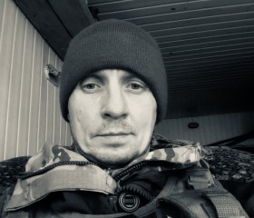 Andrey, 42, Simferopol