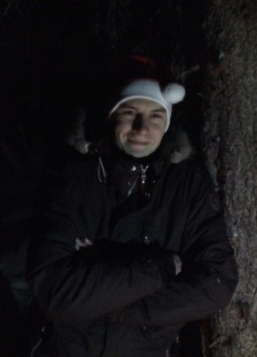 Юрий, 33, Россия, Мурманск
