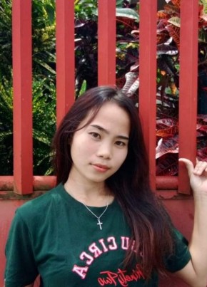 ZYRA Mae, 22, Pilipinas, Cebu City