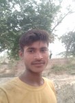 Sanbggp, 18 лет, Shāhābād (State of Uttar Pradesh)