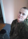 Василий, 24 года, Екатеринбург