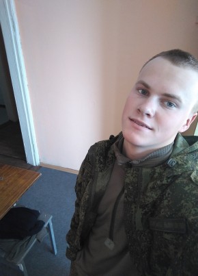 Василий, 24, Россия, Екатеринбург