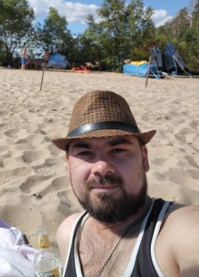 Sergey, 36, Russia, Moscow