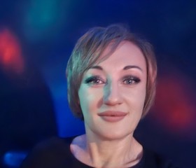 Yuliya, 48, Yekaterinburg